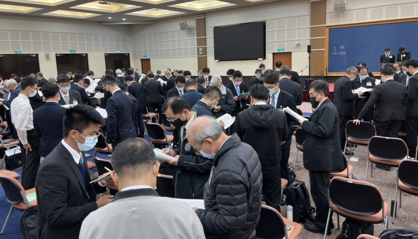神的經綸,異象管制