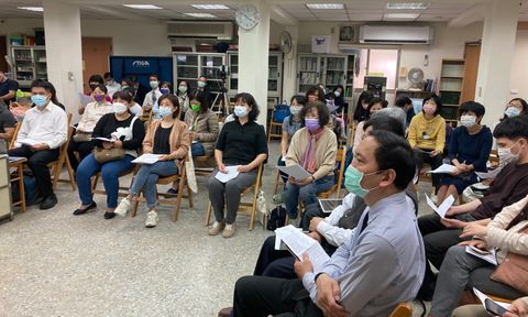 家成全人，全力配搭