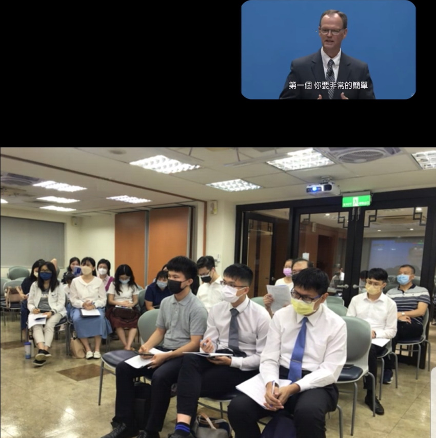 基督複製,供應生命