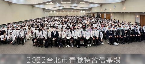 全體事奉，召會建造