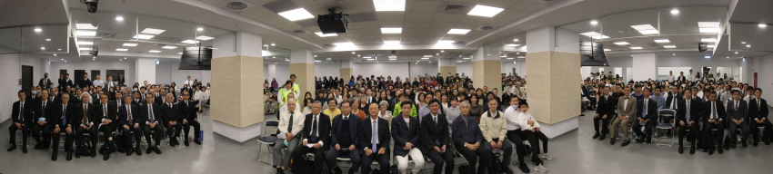 相調中心,推廣福音
