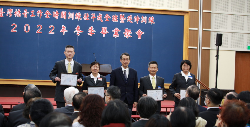 贖回光陰,移民開展