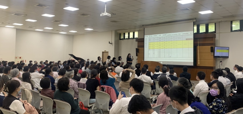 為兒童大福音,竭力奮鬥