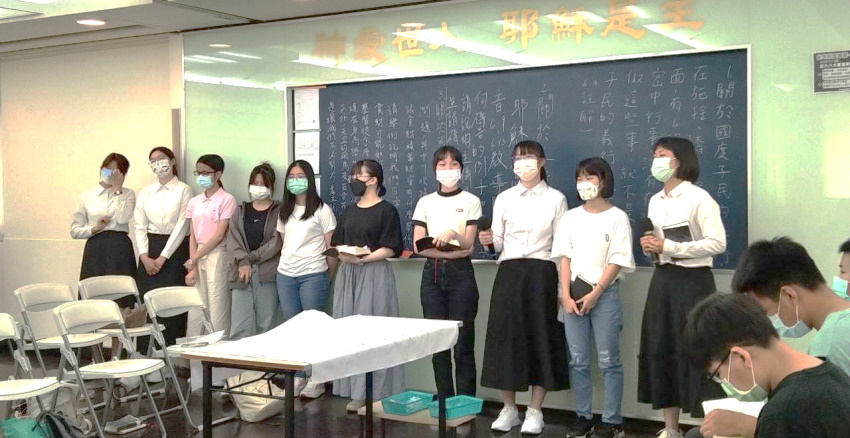裝備主話,同受成全