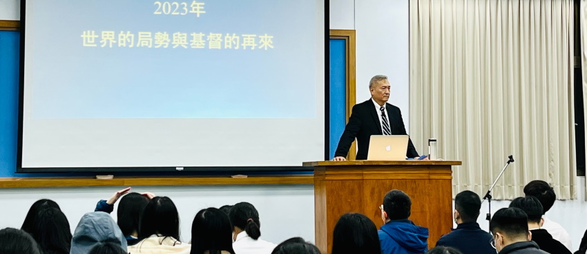 儆醒豫備,時代憑藉