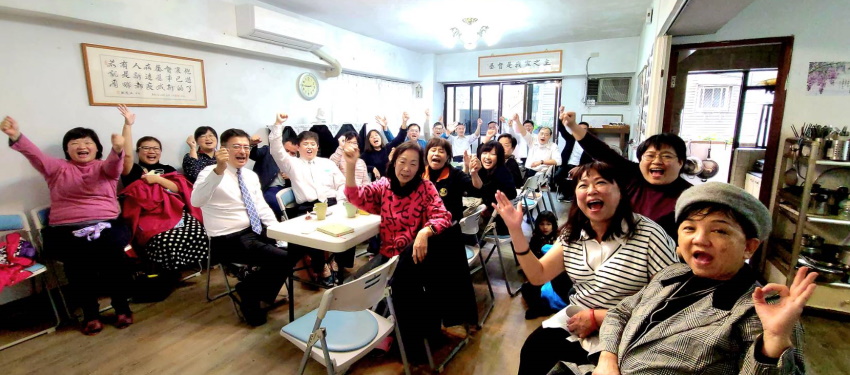 成全相調,忠信管家