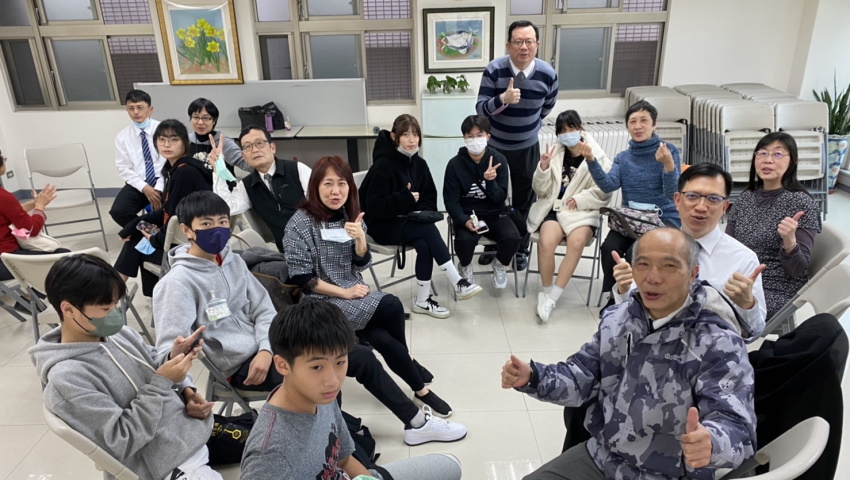 生命成長,樂於施予