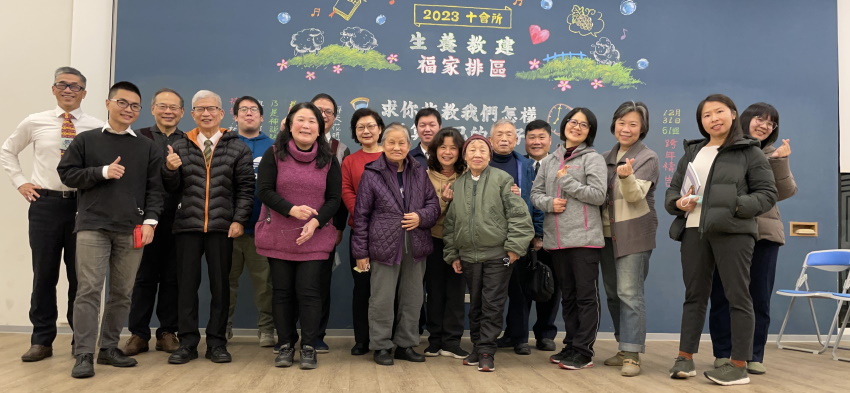 守望禱告,增排增區