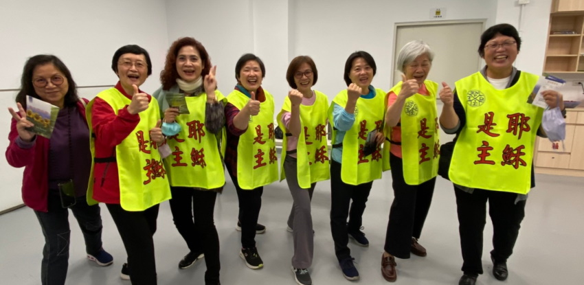 同靈同心,興旺福音