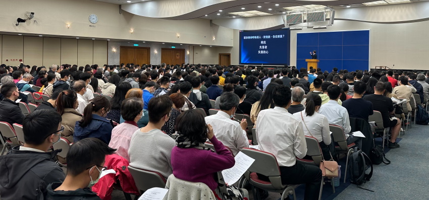 活力相調,傳揚福音