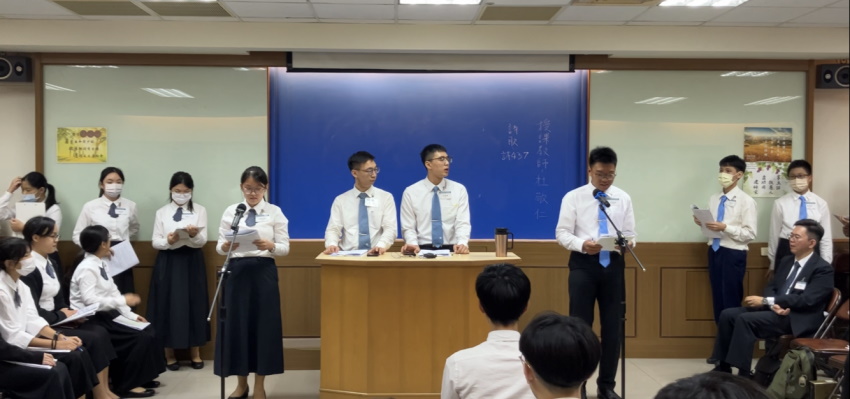 成全裝備,迎接主回