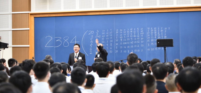 承接託付,開疆拓土
