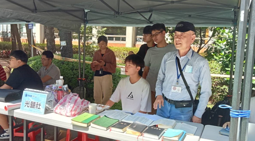 全力配搭,同心開展