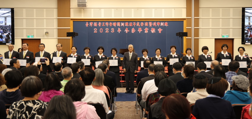 健康話語,美好託付