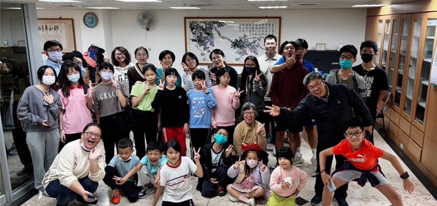 配搭牧養,活力少年