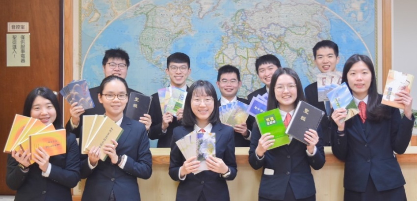 書報推廣,真理亮光