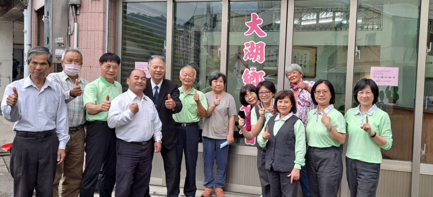 傾倒香膏,得勝建造
