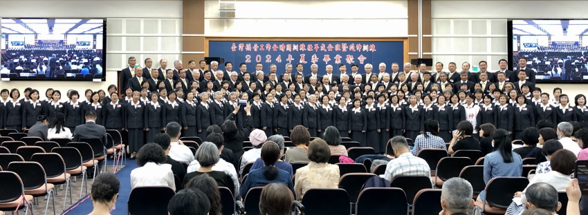 聖靈焚燒,寶石建造