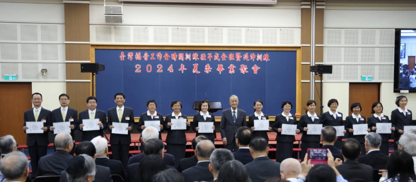 聖靈焚燒,寶石建造