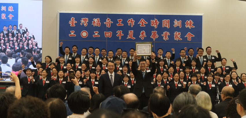 活出並作出新耶路撒冷