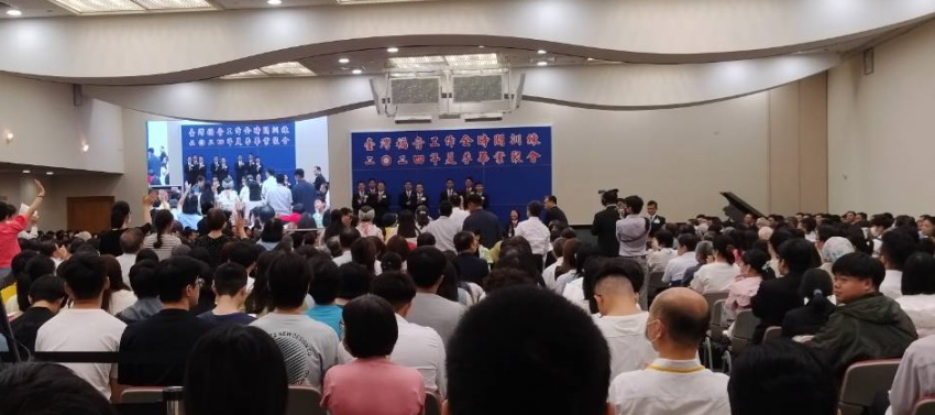 活出並作出新耶路撒冷
