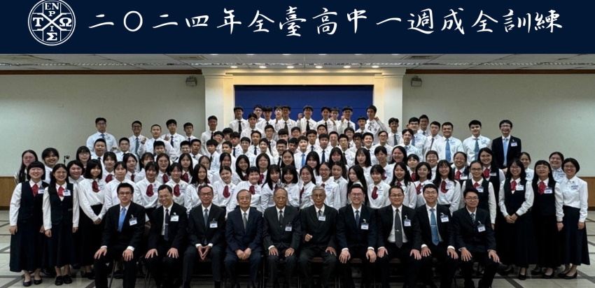 更新奉獻,得勝往前