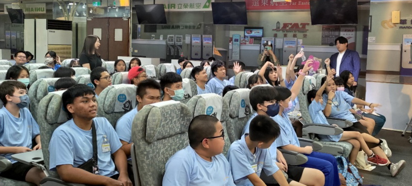 翼想天開,登上雲端