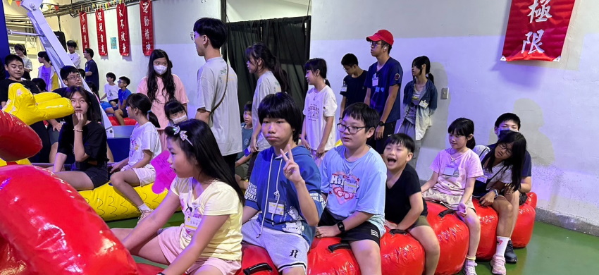 翼想天開,登上雲端
