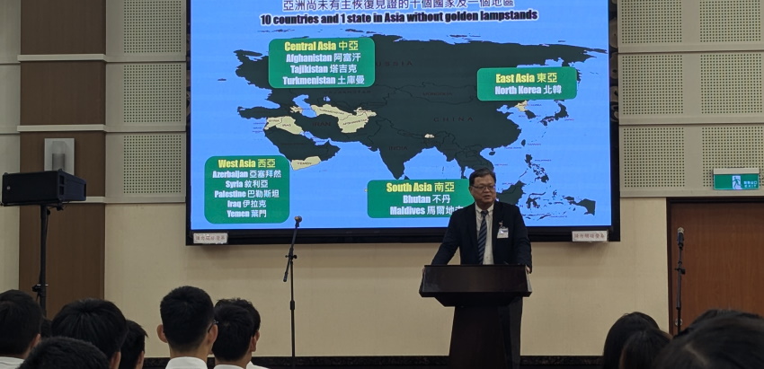 得著基督，承接託付