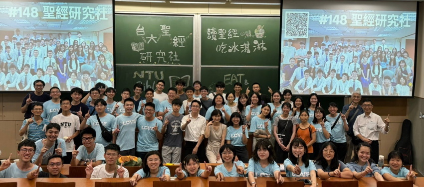 禱告那靈,得青年人