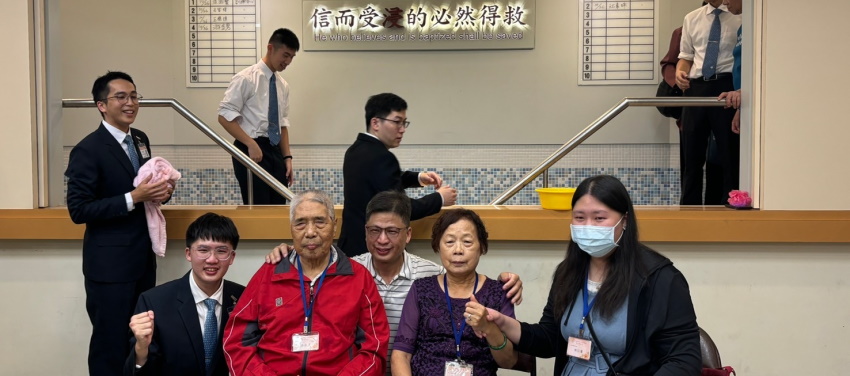 職事訓練,青年所需