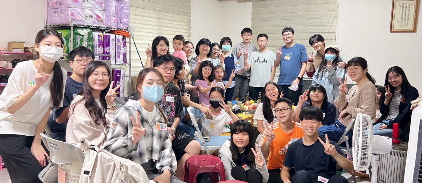 牧養成全,生命開展