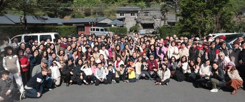 忠信牧養，相調為一
