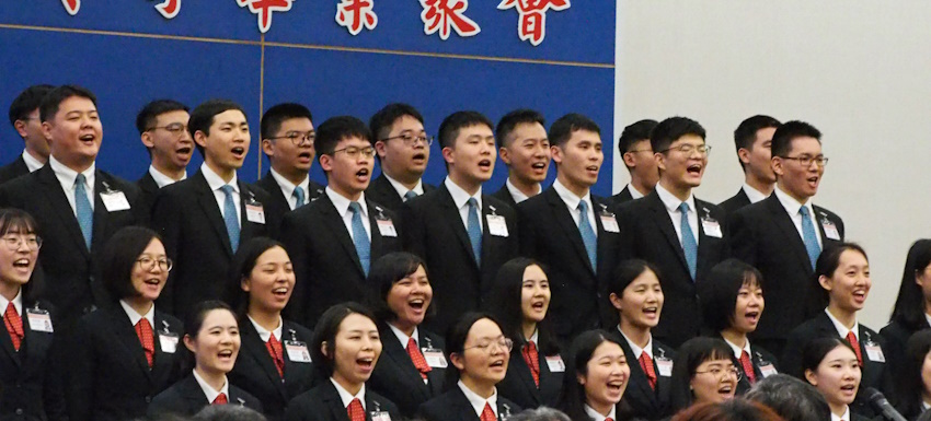 全人奉獻，帶進國度
