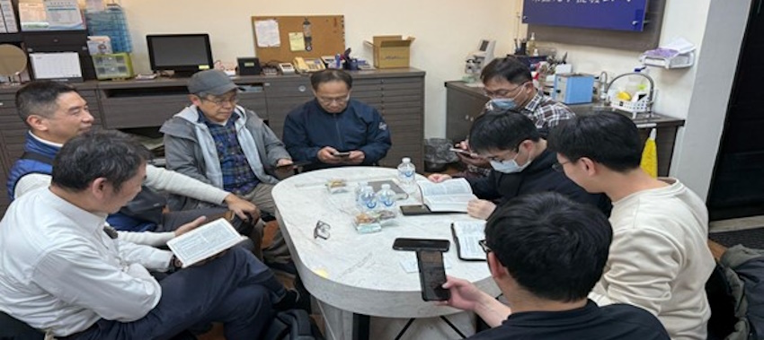 活力開展,繁增恩典
