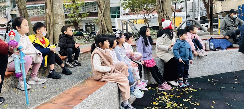 身體配搭,得人得家