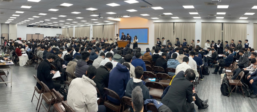 主話分賜,重新構成