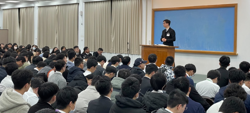 主話分賜,重新構成