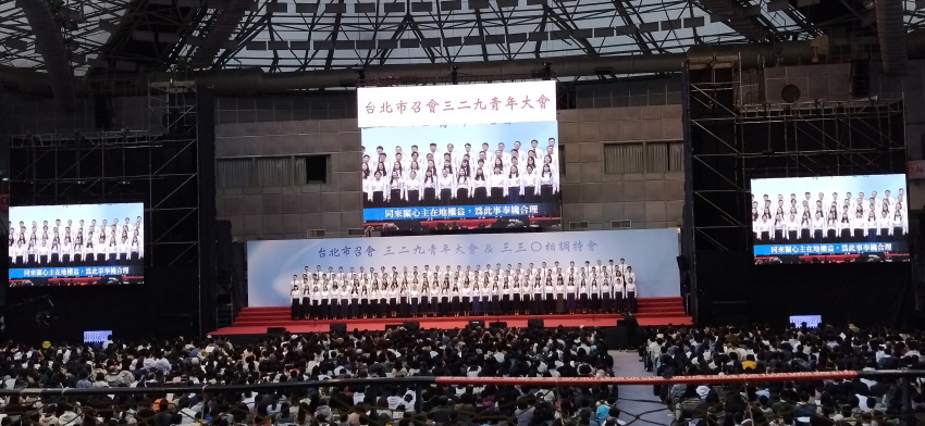 信主耶穌,人生滿足