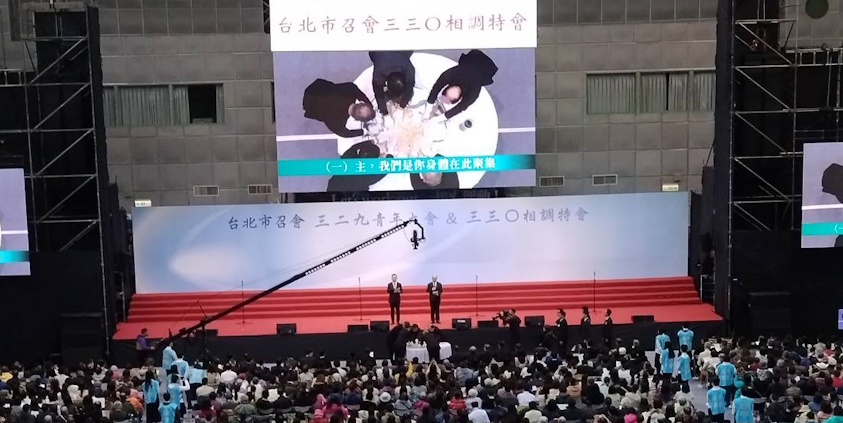 合一見證,豐滿基督