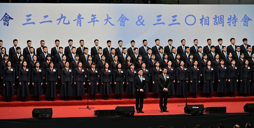 合一見證,豐滿基督