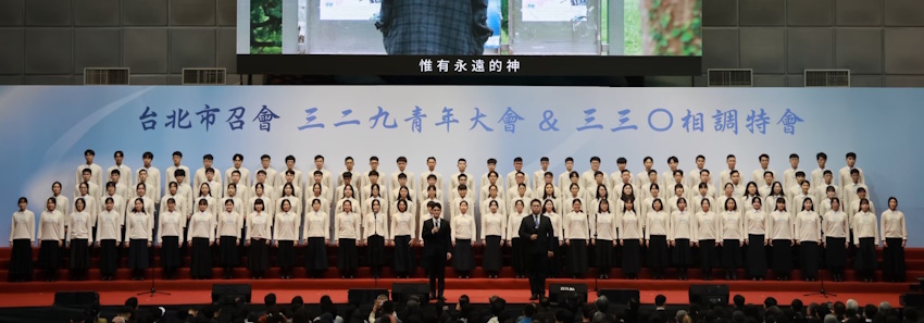 同魂努力，彰顯基督