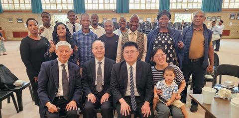 史瓦帝尼，恩典洋溢
