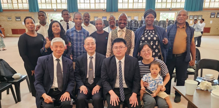 史瓦帝尼,恩典洋溢