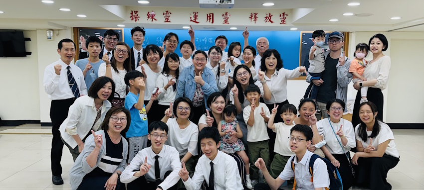 活出基督，家家歸神