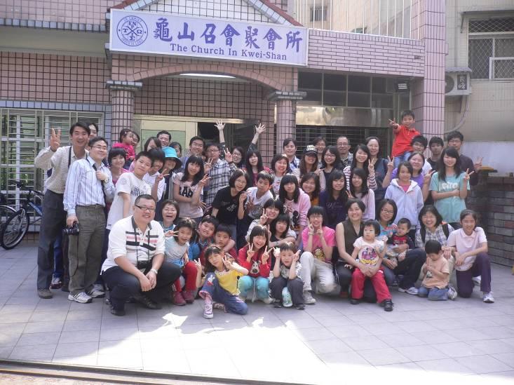 四會所青少年親子戶外相調-桃園春天農場