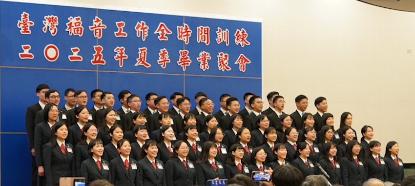 豫備新婦，迎接主來