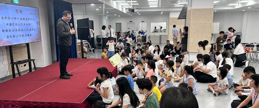 性格操練,家家打開
