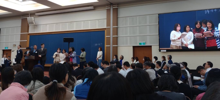 包羅萬有,基督啟示