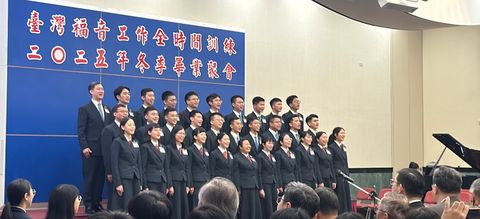 供應成全，忠信實行